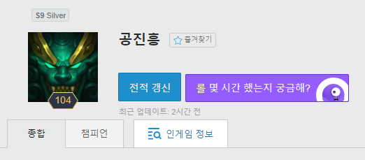 내 아이디1